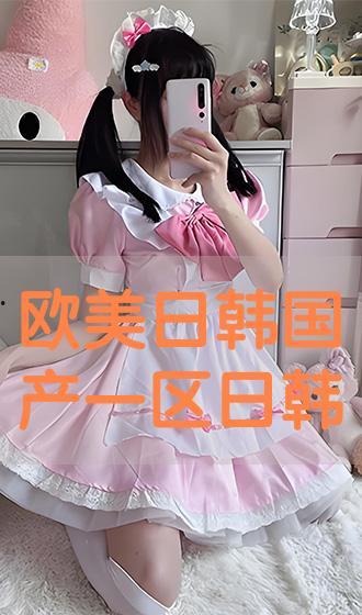 CC欧日韩视频,多元文化交融的视觉盛宴 CC欧日韩视频,多元文化交融的视觉盛宴